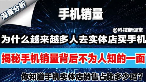 揭秘广州抖音月付实体店套现，揭秘那些不为人知的秘密！