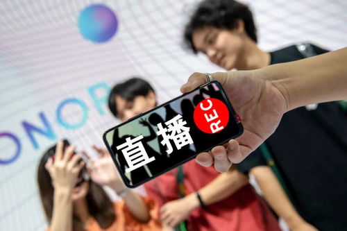 揭秘广州抖音月付实体店套现，揭秘那些不为人知的秘密！
