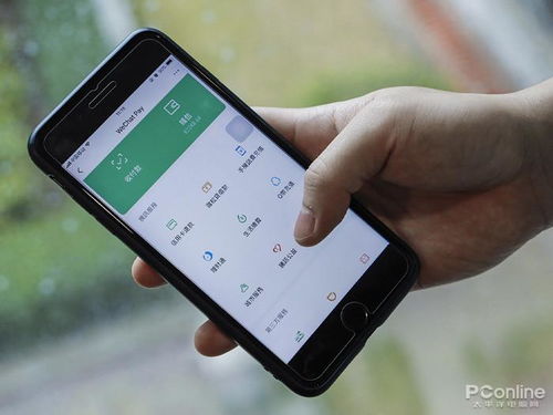 微信分付额度怎么套出来？微信分付额度分别多少才能用？