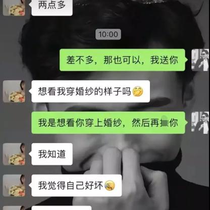 如何查看老婆删除的微信聊天记录？实用技巧与案例分析