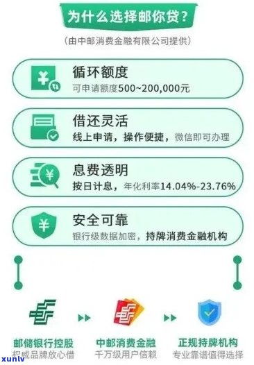 怎么查酒店的访客记录呢？全面解析方法与注意事项