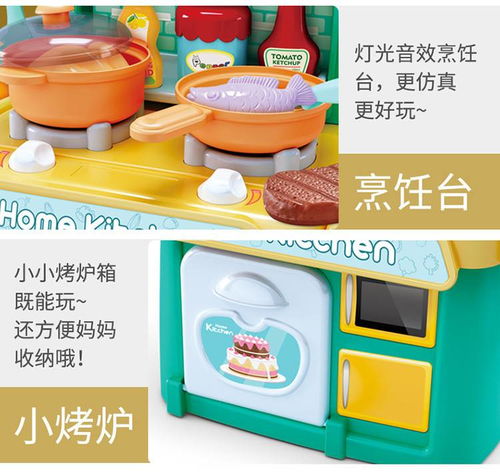 母婴厨具品牌精选，为宝宝和妈妈打造健康厨房