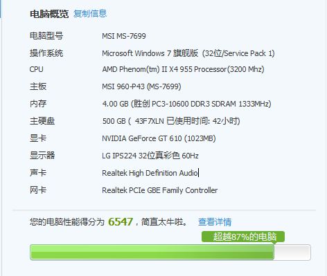 羊小咩便荔卡提现到账那些事儿—揭秘提现流程及注意事项