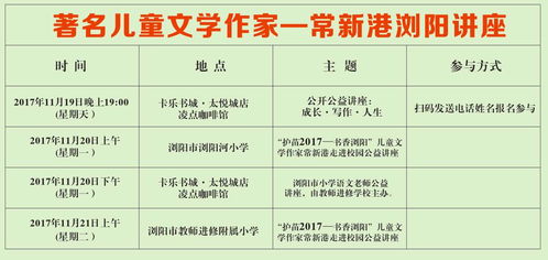 羊小咩便荔卡提现到账那些事儿—揭秘提现流程及注意事项