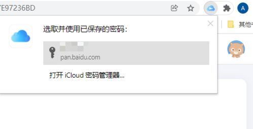 揭秘陌陌聊天记录丢失后，黑客能否找回？案例分析及应对策略