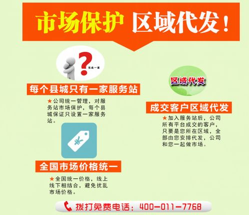 羊小咩便荔卡提现到账慢，揭秘原因及解决方案