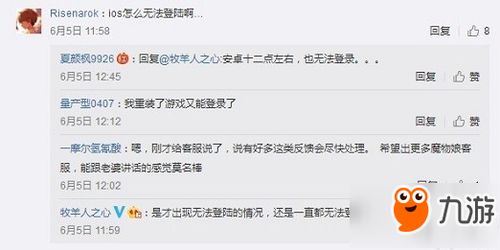 羊小咩便荔卡提现到账慢，揭秘原因及解决方案