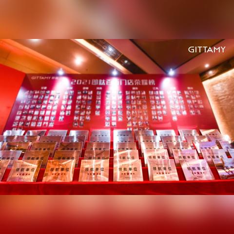 肽能化妆品品牌，以科技赋能美丽，打造肌肤新纪元