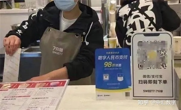 探秘广州抖音月付取现C正阳数码实体店，体验不一样的便捷生活