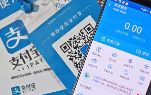 不想用花呗？教你轻松取现，告别花呗烦恼！