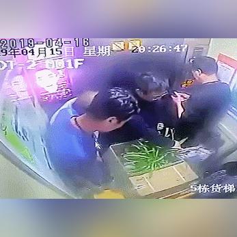 微信聊天记录监控全攻略，合法安全的方法与注意事项