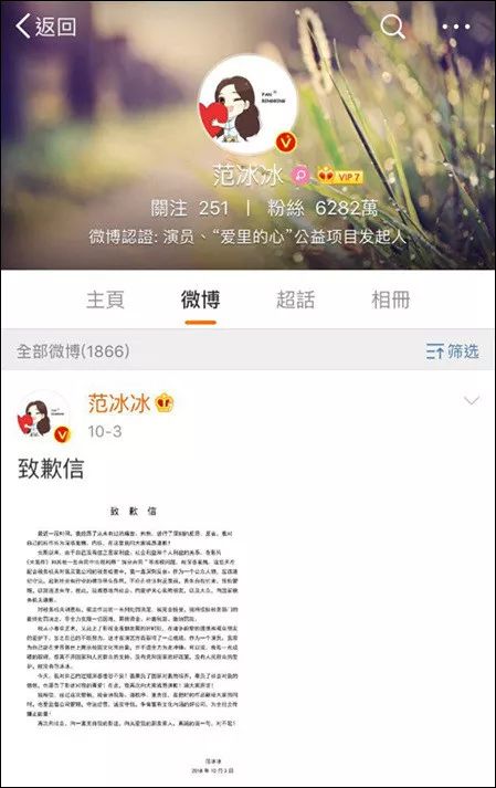 揭秘！如何轻松找回陌陌历史聊天记录，不再错过重要信息