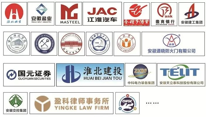 安徽办公室装修品牌精选