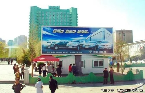 中国汽车品牌在朝鲜市场的发展与挑战