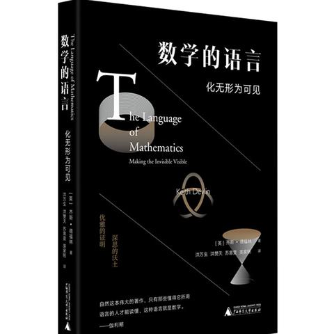 為什麼我看不到關聯微信的聊天記錄？揭秘聊天記錄消失的神秘面紗