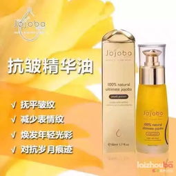 澳洲化妆品品牌全览