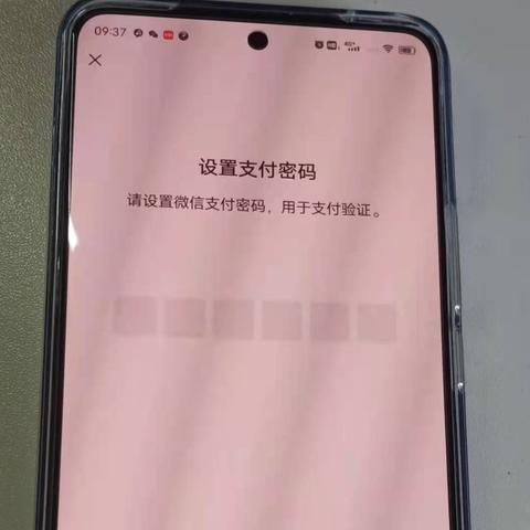微信聊天记录被盗取的真相与防范策略