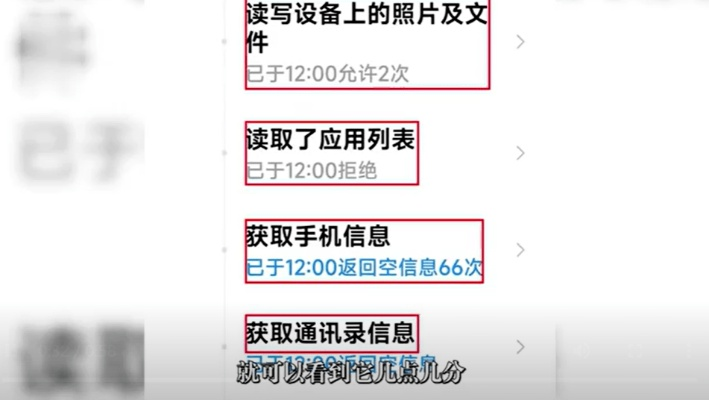 手机短信记录找回指南，监控他人聊天记录的合法与非法途径解析