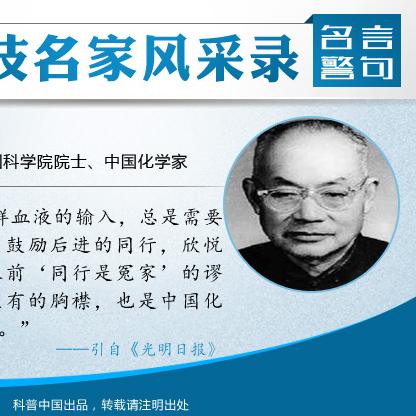 宾馆住宿记录，细节解析与实际应用探讨