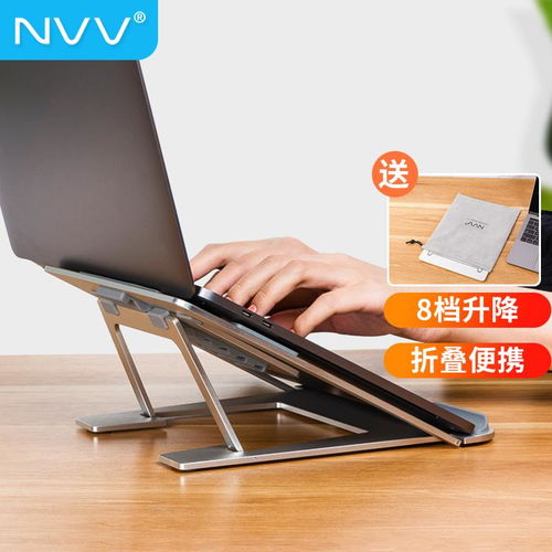 北京床上电脑支架品牌大盘点