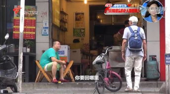 成都街边白条套出来，老手艺如何玩转新潮流？