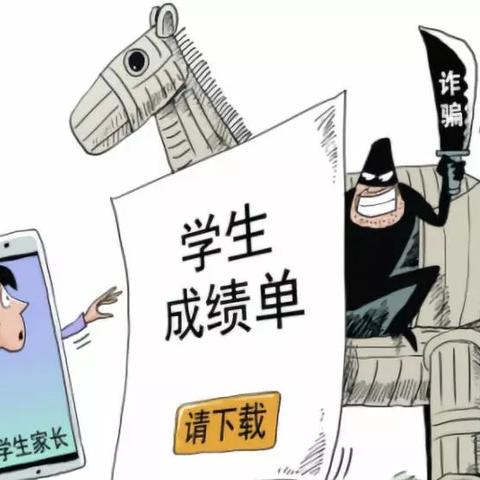 如何盗取老公的微信聊天记录，揭秘不正当手段与防范措施