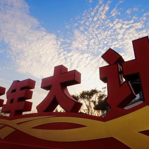 河北运维智慧管廊价目表详解