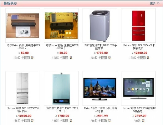 杭州家电触摸屏品牌推荐及案例分析