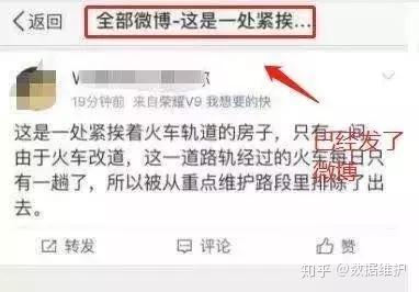 自己的小铺做什么生意赚钱？详解几个热门行业与策略