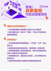 找黑客帮忙的正规途径与避坑指南，手把手教你安全求助