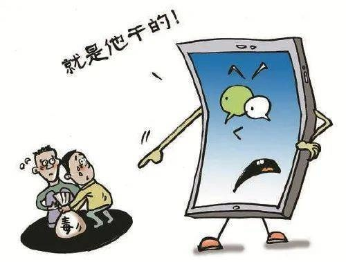 揭秘真相？如何偷窥他人微信聊天记录—不可触碰的法律与道德底线