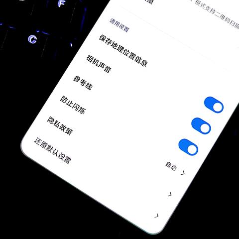 微信聊天记录泄露的常见套路及防范指南