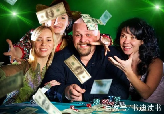 关于赌博致富电影的名字及其深度解析