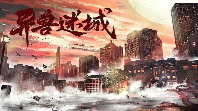 广州电脑城白条套现，揭秘隐藏在繁华背后的金融游戏
