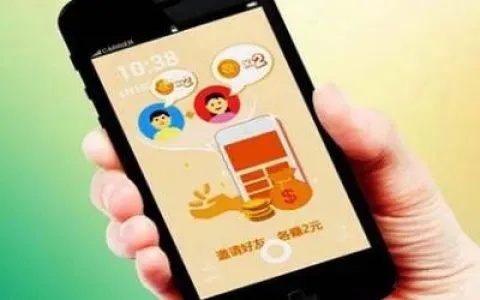 在本地做什么兼职赚钱最快？看这篇就够了！