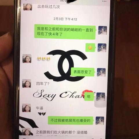 怎样能查询老公已删除的微信聊天内容记录—实用指南与案例分析