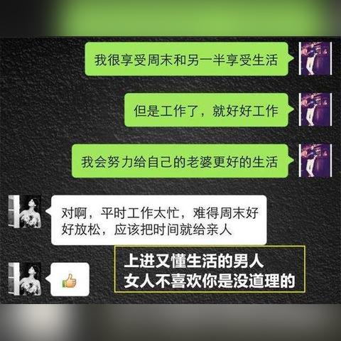 怎样能查询老公已删除的微信聊天内容记录—实用指南与案例分析