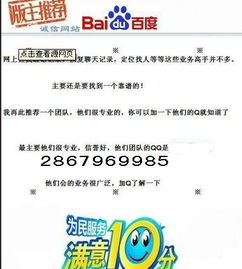 陌陌聊天记录删除了还能找回吗？揭秘恢复方法与注意事项
