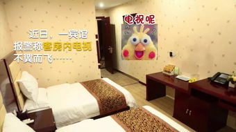 删除酒店宾馆住宿记录，一场说走就走的旅行，究竟该如何操作？