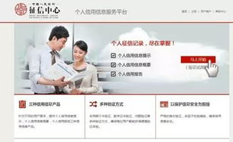 查开房网复活，安全、隐私与网络空间的新挑战