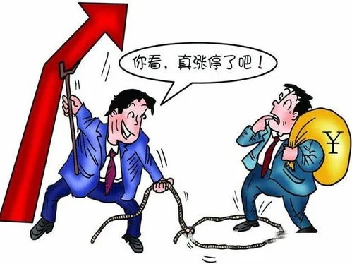 股市大跌时，哪些生意更有钱途？