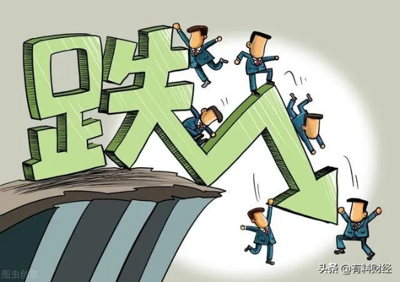 股市大跌时，哪些生意更有钱途？
