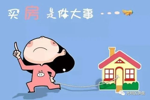 渔夫做什么赚钱的工作呢？听我细细道来