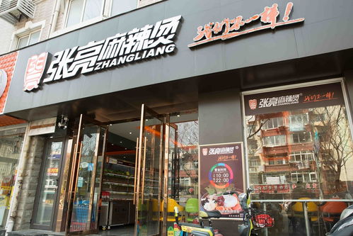 娃娃食品店加盟指南，一步步带你走向成功创业路