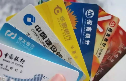 羊小咩便荔卡提现到银行卡，操作指南及注意事项