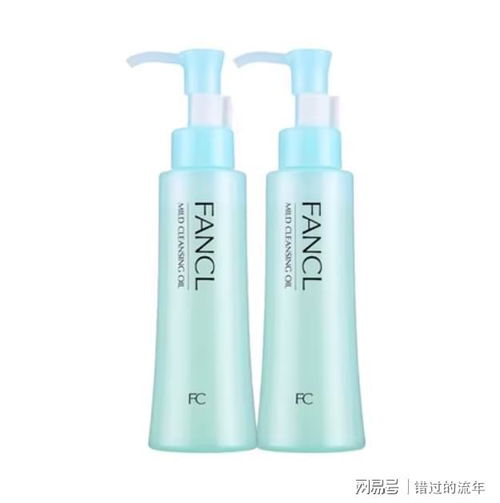 揭秘化妆品界的宝藏品牌