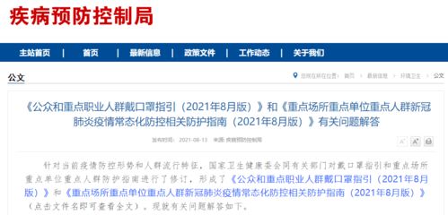 广州地铁口分期乐当面提现，轻松搞定你的资金需求！
