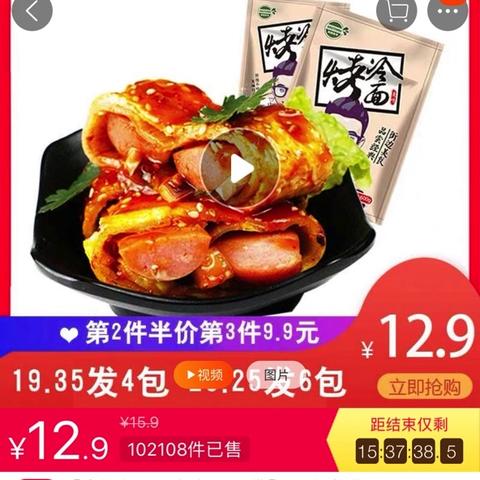 老公创业新方向，探寻商机无限的生意领域
