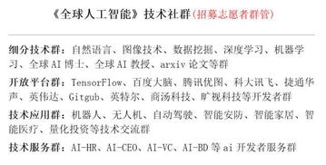 麦尖酒店查记录，深入了解客户入住细节