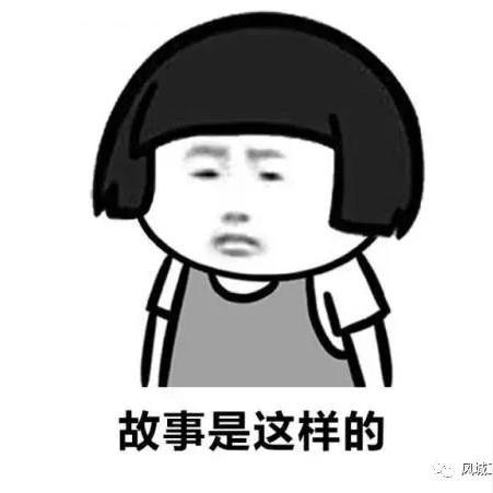 盗取他人陌陌聊天记录的非法手段